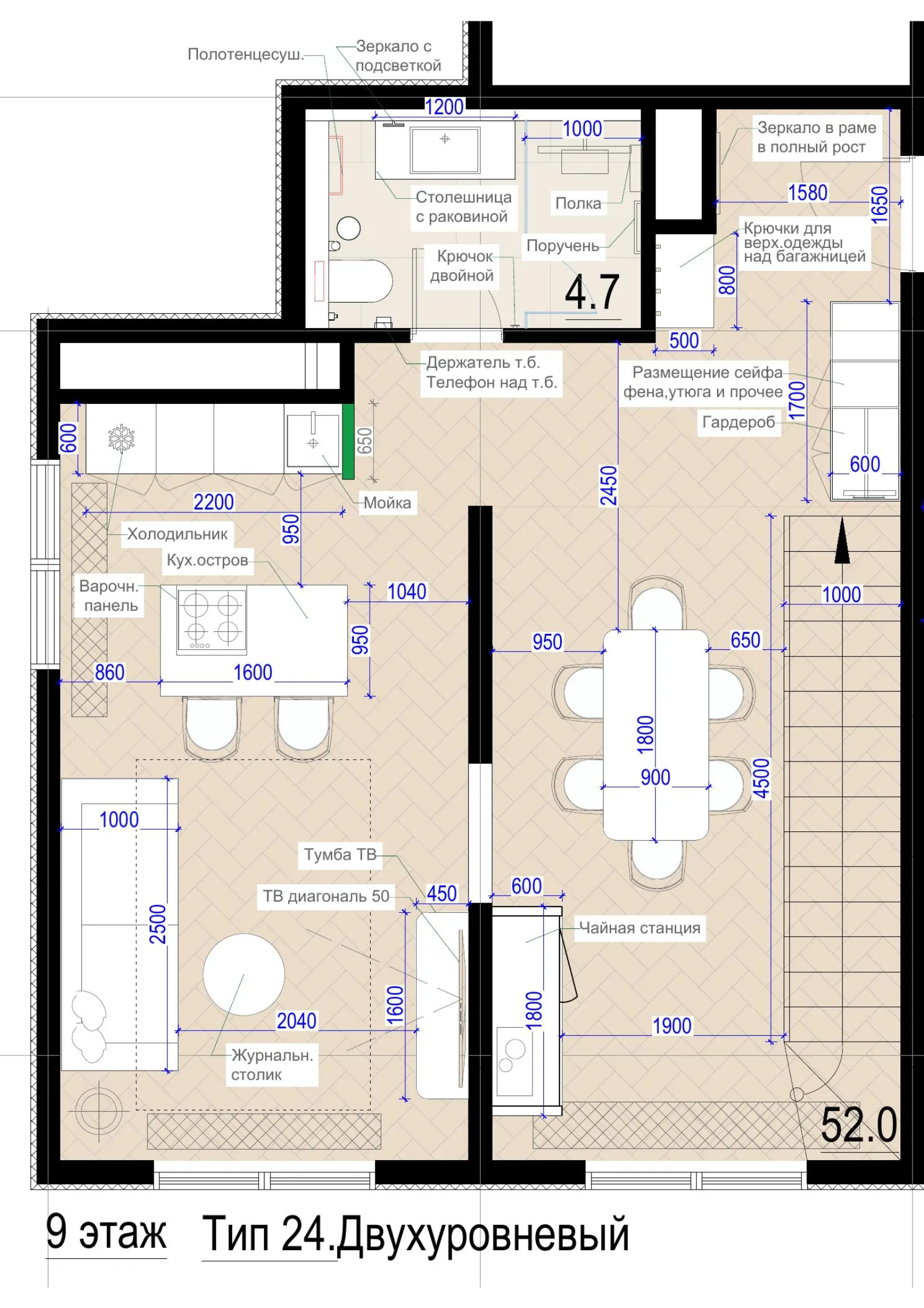 Тип 24 52,0 м²