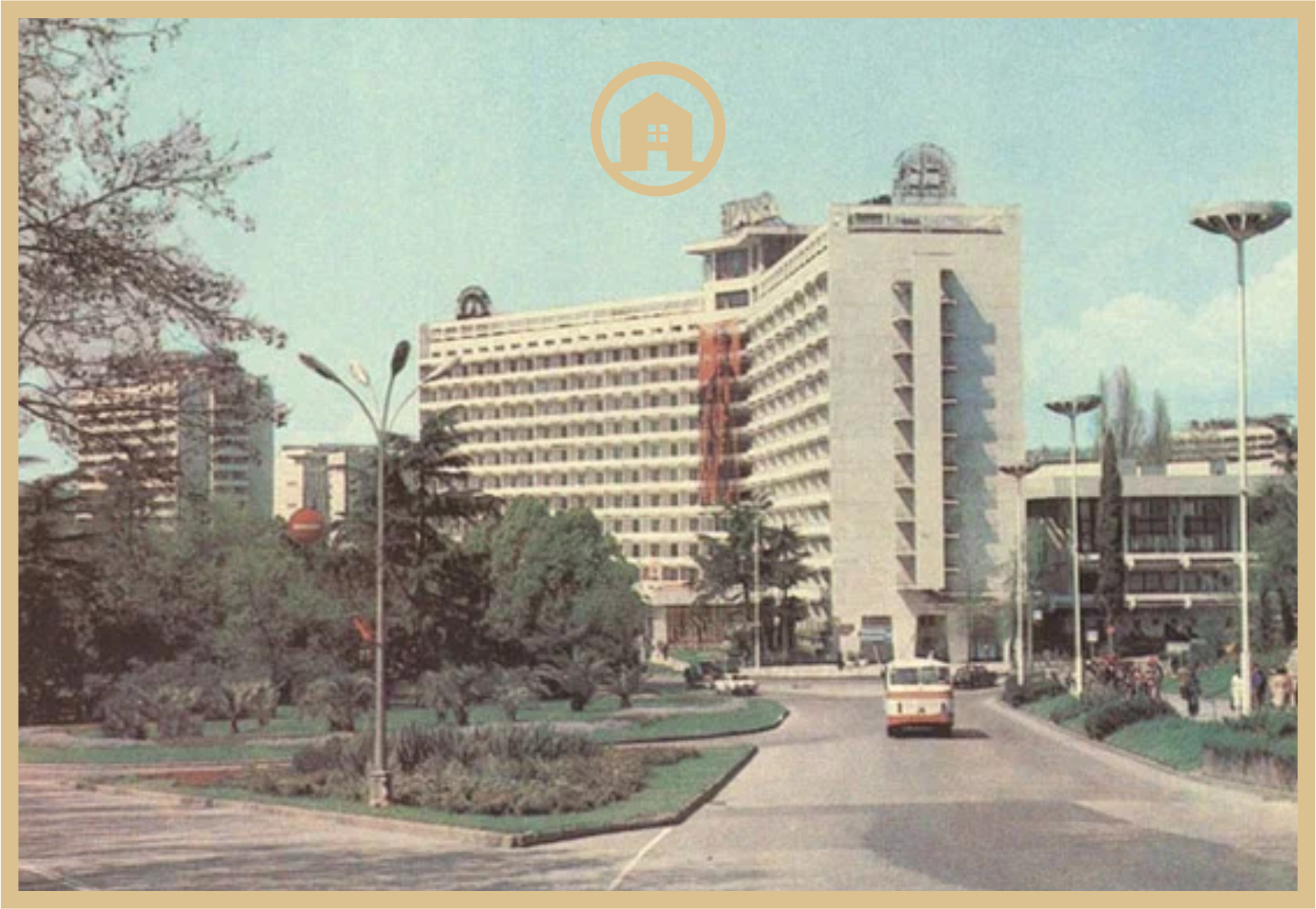 Гостинице Москва в Сочи - 50 лет